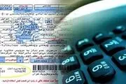 آبونمان تلفن ثابت روی قبوض لحاظ نمی شود