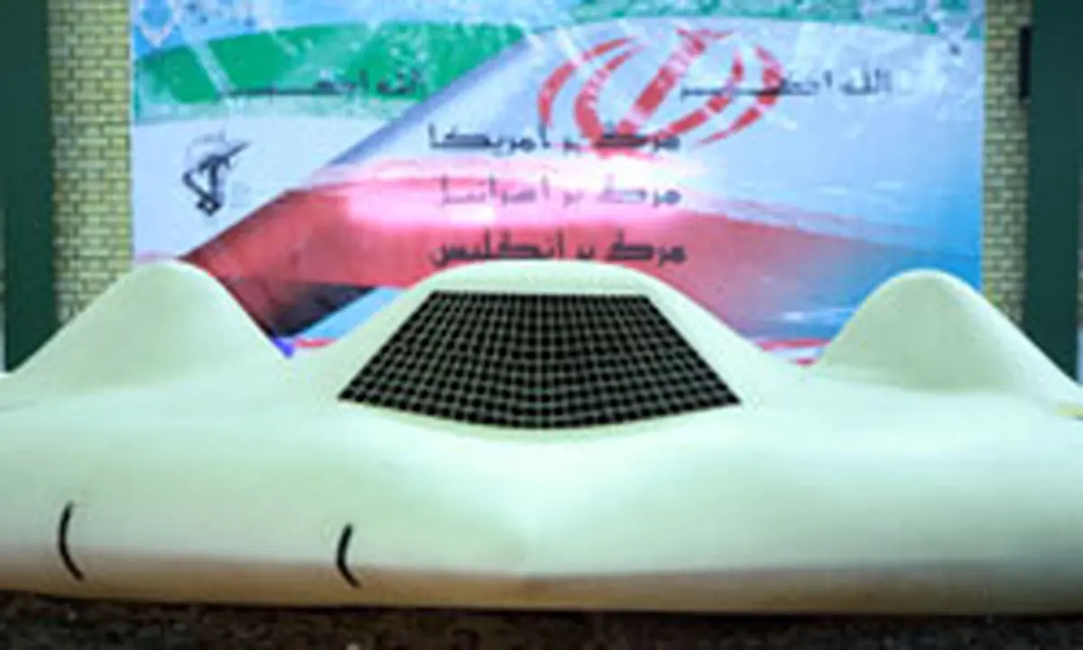 پهپاد آمریکایی شبیهسازی میشود