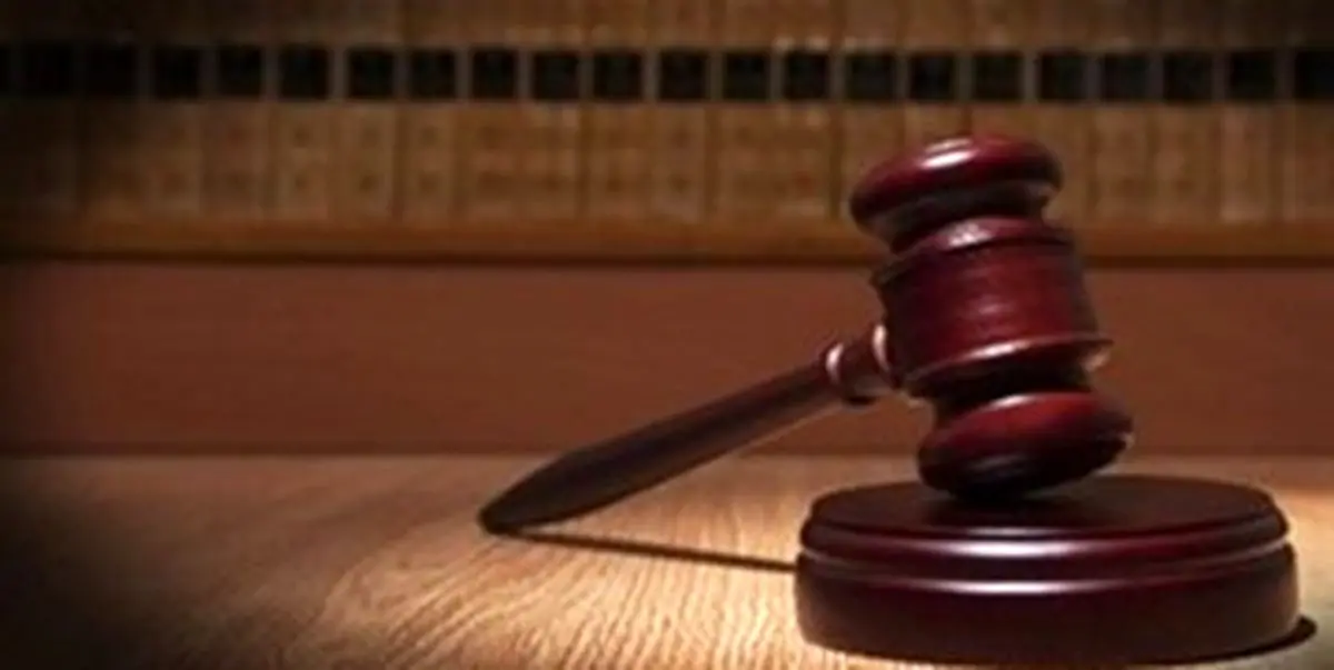 صدور احکام تازه از سوی کمیته تعیین وضعیت