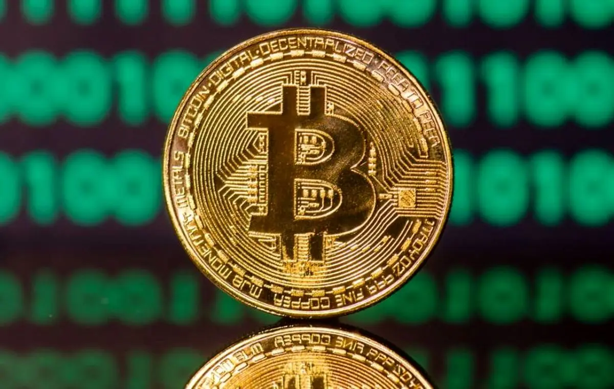 قیمت بیت کوین امروز شنبه 30 فروردین 1404