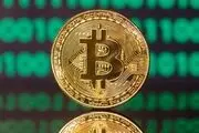 قیمت بیت کوین امروز چهارشنبه ۳ بهمن ۱۴۰۳
