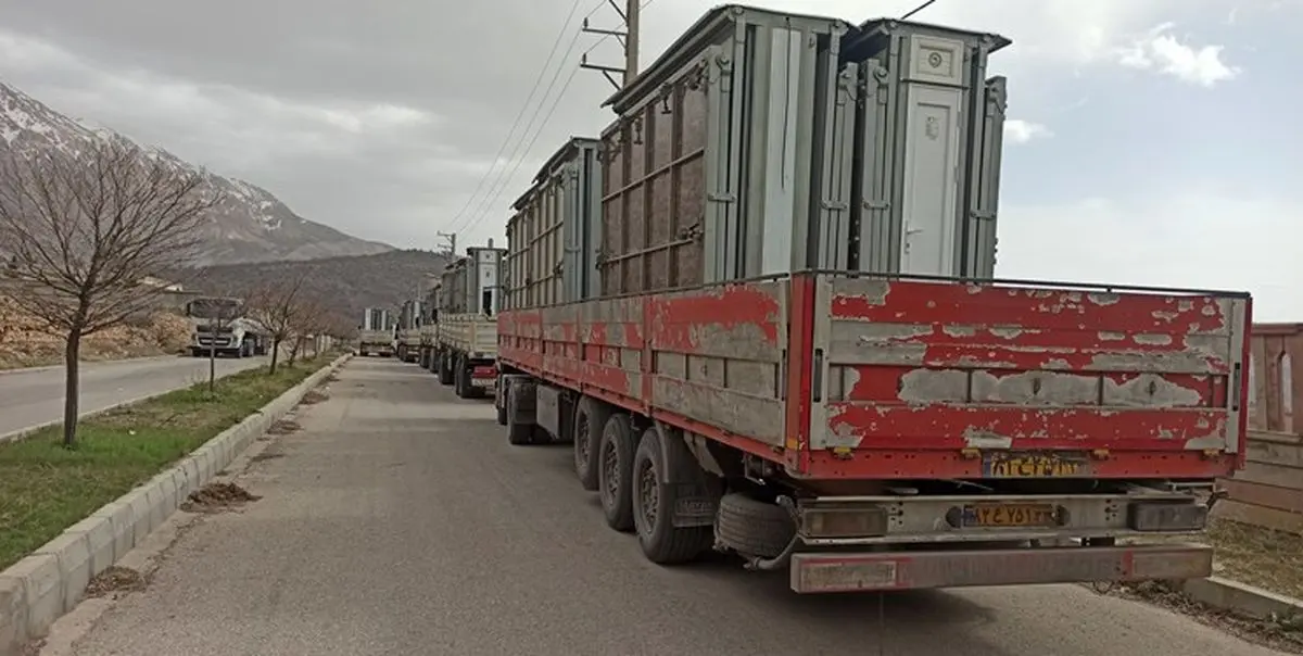 کولاک سپاه در سیسخت+ فیلم