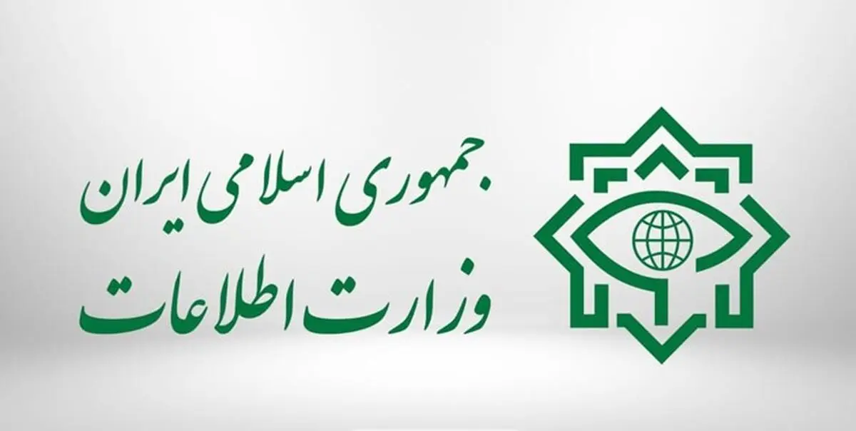  خنثی‌سازی 30 انفجار همزمان در تهران توسط سربازان گمنام امام زمان (عج) 