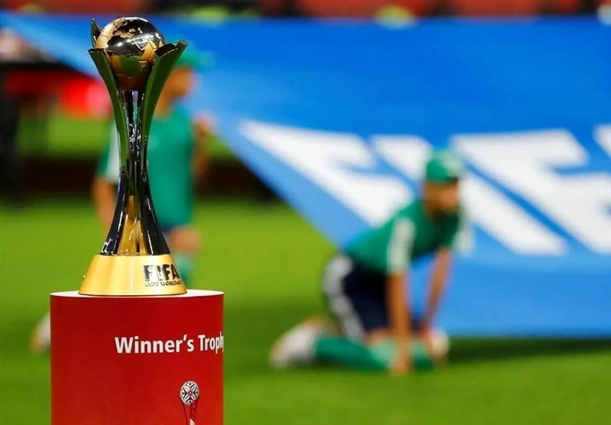 سیدبندی جام جهانی باشگاهها ۲۰۲۵