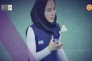 برنامه فوتبالی جدید تلویزیون