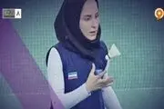 برنامه فوتبالی جدید تلویزیون