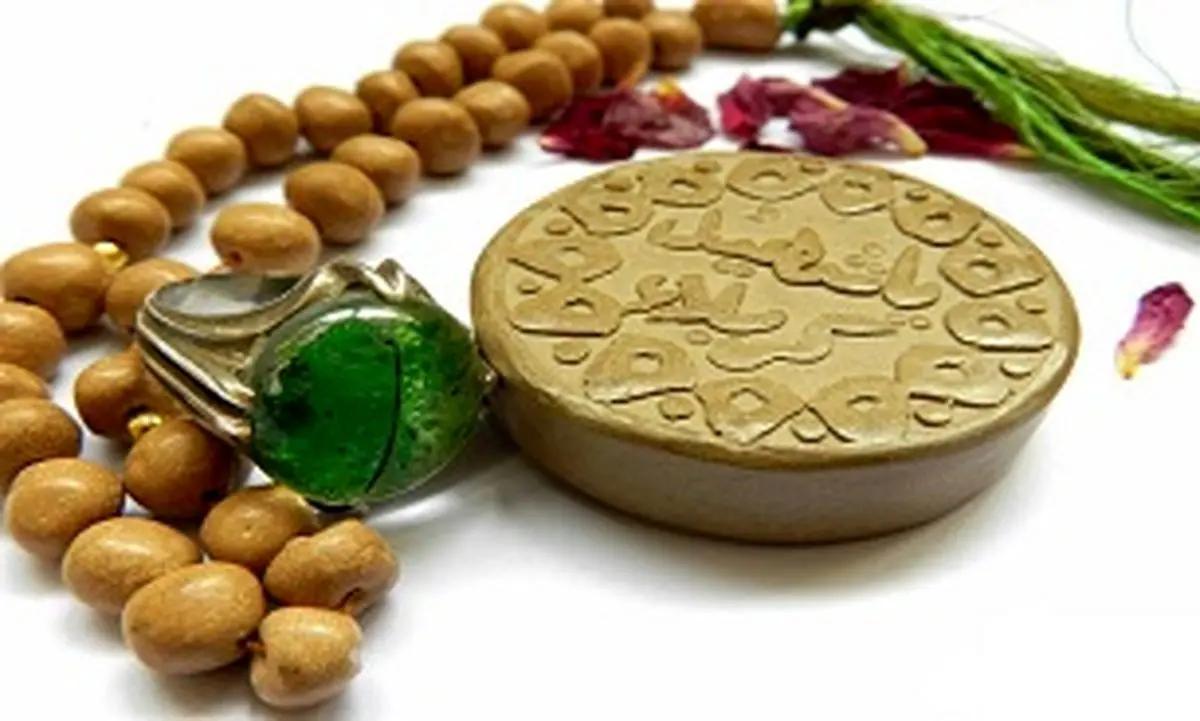 دو رکعت نمازی که آدمی را عباد الرحمن می کند
