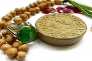 چرا می گویند «شراب خوار تا چهل روز نماز ندارد»؟ 
