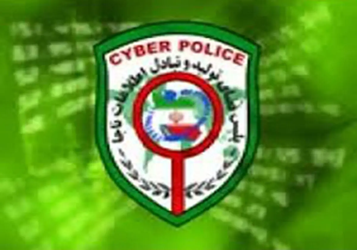 
بازی اینترنتی نوجوان شیرازی را غرق کرد
