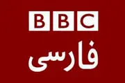  اعتراف BBC به انتشار فیلم دروغین درباره تجمع امروز+عکس 