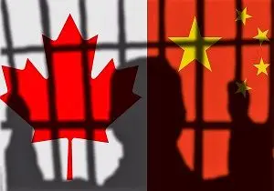 پکن: کانادا باید مسئولیت کامل وخامت روابط دو کشور را بپذیرد