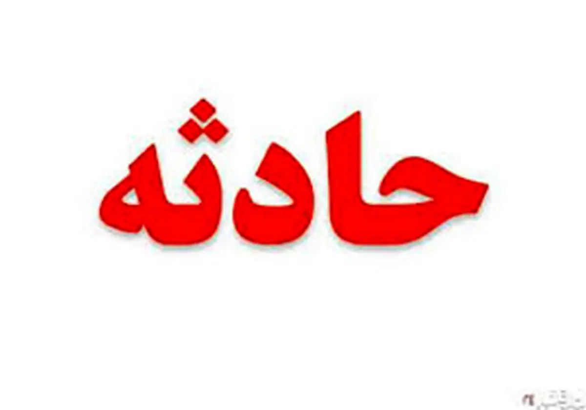 تصادف در سردشت با 2 کشته و یک زخمی