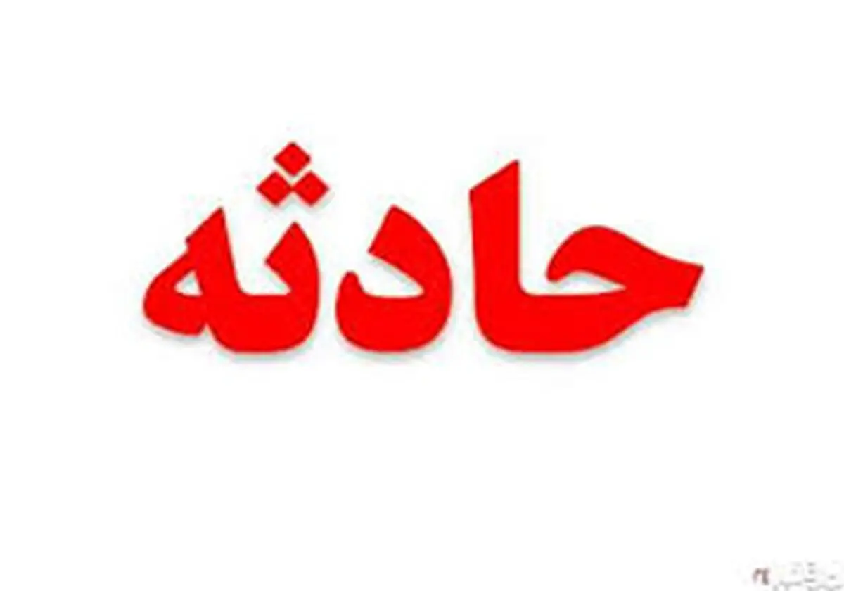 تصادف در سردشت با 2 کشته و یک زخمی 