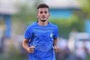  نمک روی زخم‌مان نپاشید!