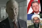 
 کلینتون فرصت کشتن بن لادن را از ما گرفت
