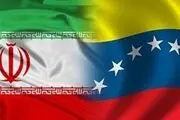 بازگشت خانواده کارکنان سفارت ایران در ونزوئلا به ایران 