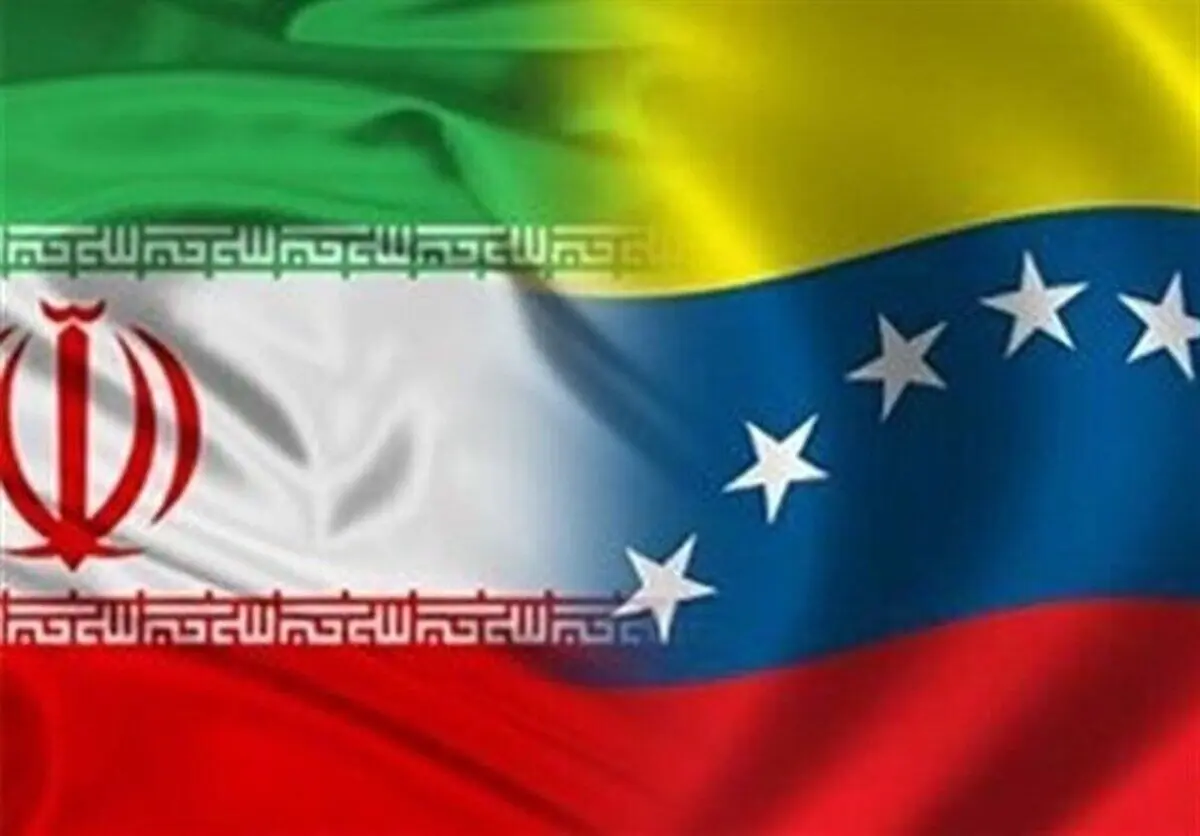 بازگشت خانواده کارکنان سفارت ایران در ونزوئلا به ایران 