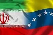 بازگشت خانواده کارکنان سفارت ایران در ونزوئلا به ایران 