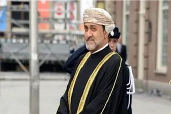 پادشاه عمان در راه ایران| هدف سفر سلطان عمان به ایران