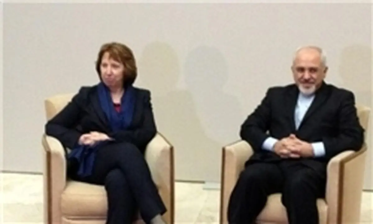 پایان شام کاری ظریف و اشتون