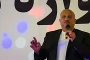 «نوروز در راه است» روی آنتن شبکه پنج