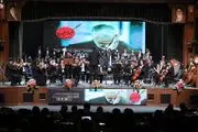 اجرای ارکستر سمفونیک صداوسیما برای «مرد میدان»