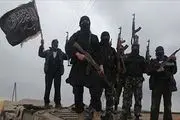 کشف اسناد جدید پرداخت رشوه کارخانه فرانسوی به داعش