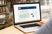 مهلت بارگذاری مدارک فرهنگیان در سامانه رتبه بندی معلمان تمدید شد