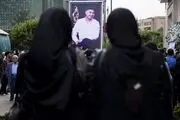 حضور چهره ها در مراسم ترحیم «بهنام صفوی»/ گزارش تصویری