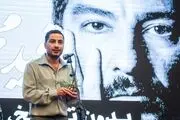 «سینماسینما» برندگانش را شناخت/رضا عطاران موثرترین چهره سینمایی سال