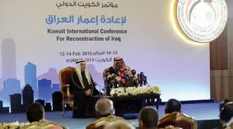 کویت برای عراق "دست به جیب" شد