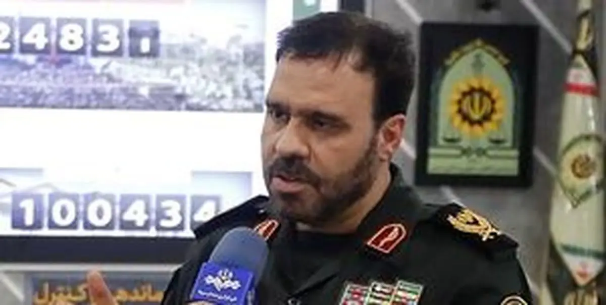 واکنش سخنگوی پلیس به حمله کور به راسک