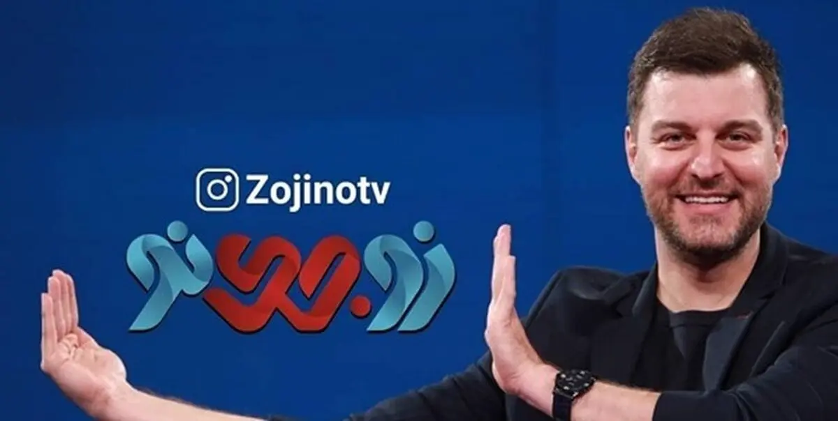 خانی: تصمیمی برای تولید فصل جدید «زوجی نو» گرفته نشده
