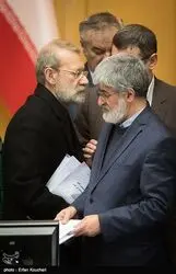 صحن علنی