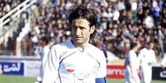 بازیکن سابق پرسپولیس و استقلال از فوتبال خداحافظی کرد