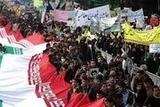 حضور دانشجویان خارجی در راهپیمایی ۱۳ آبان
