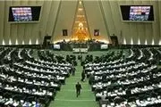 اعاده حیثیت کمیسیون عمران از نماینده تهران/ حافظی به مجلس پاسخگو باشد