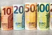 قیمت یورو به افغانی امروز چهارشنبه 1 مرداد 1404