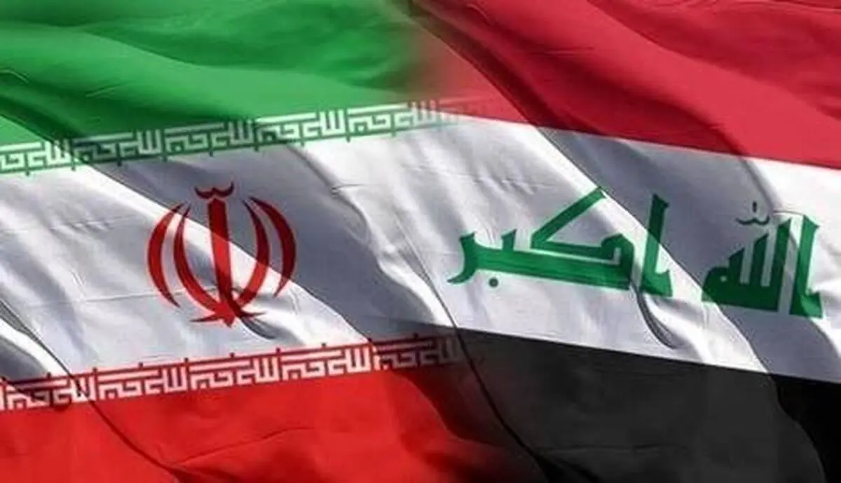 عراق رسما به ایران پشت کرد؟
