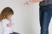 چرا جوانان به سلاح سرد گرایش دارند؟