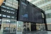 تاثیر نوسانات دلار بر بازار سهام و بورس
