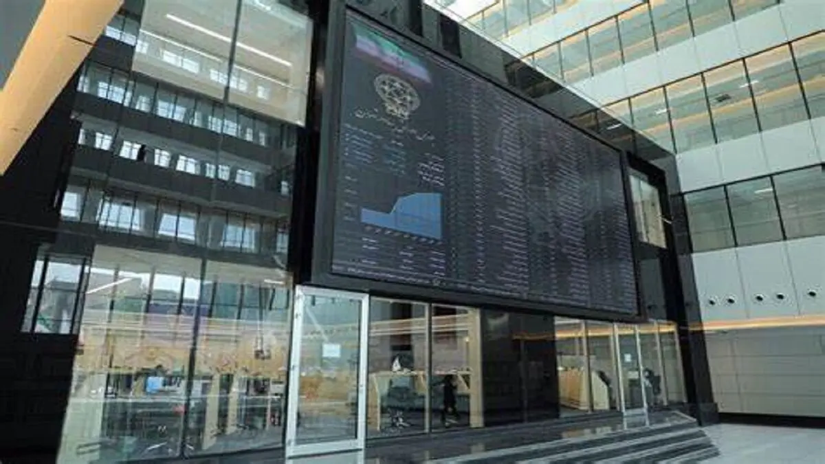 آخرین وضعیت شاخص بورس ۱۳ دی

