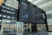 رشد ۴۶ واحدی شاخص کل
