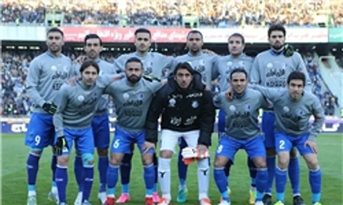  ترکیب استقلال مشخص شد