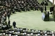 سقف پاداش افشاگران فساد تعیین شد