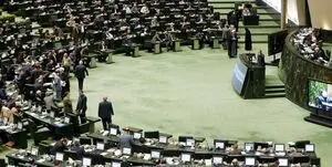 سقف پاداش افشاگران فساد تعیین شد