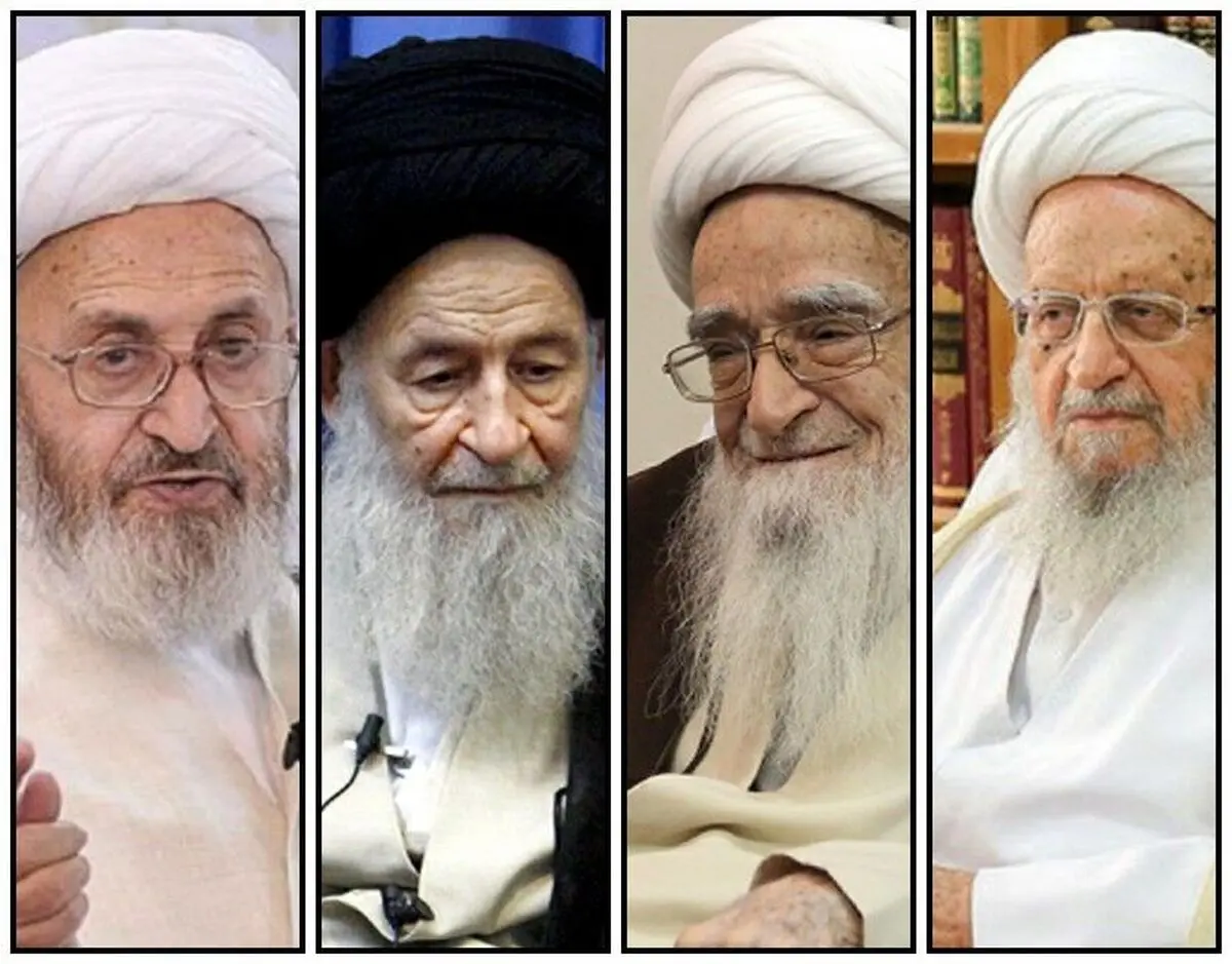 تجلیل مراجع عظام تقلید از خدمات علی لاریجانی
