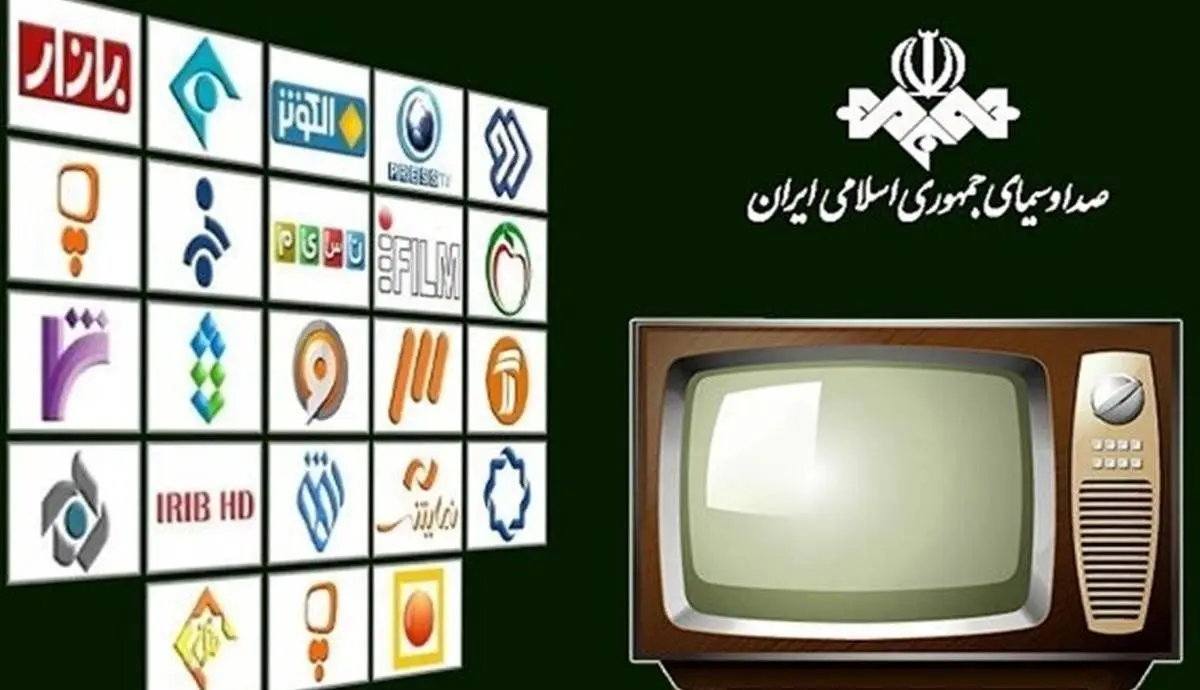 فیلمهای آخر هفته تلویزیون را با 4 اثر تازه ببینید