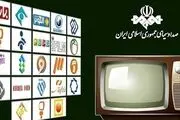 شهاب حسینی و جواد عزتی به کنداکتور آخر هفته رسیدند/فیلم‌های سینمایی پایان هفته