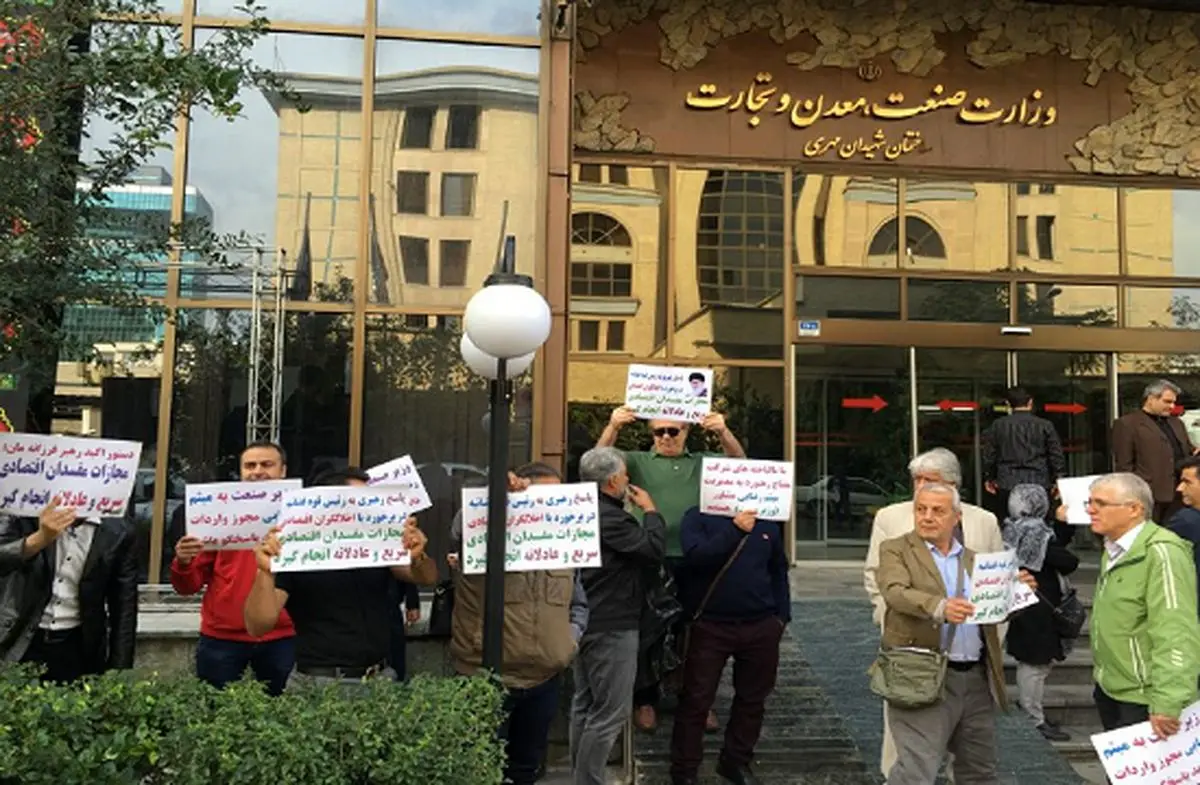 آخرین وضعیت پرونده «میثم رضایی»